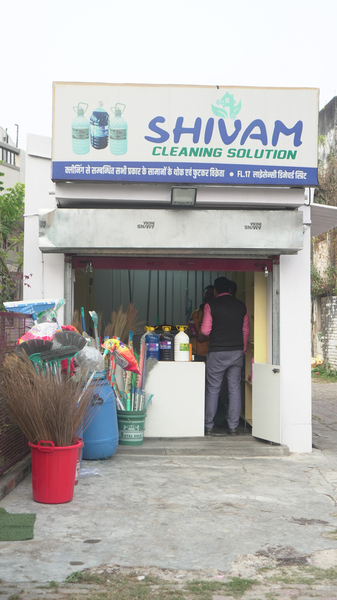 Cover photo of Shivam cleaning solution